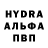 Экстази Cube Michael Schablowski