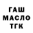 Alpha PVP крисы CK CS:GO TOXIC