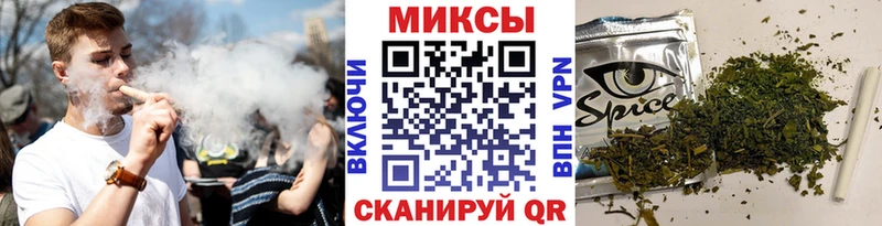 Купить где  Лениногорск  БУТИРАТ 99% 