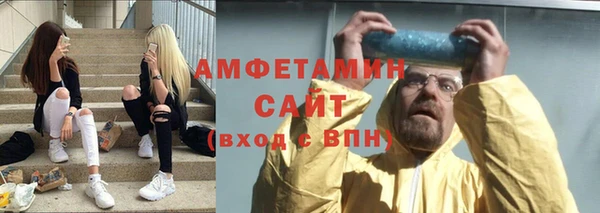 марки nbome Белоозёрский