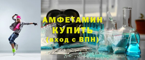 марки nbome Белоозёрский