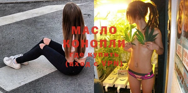 марки nbome Белоозёрский