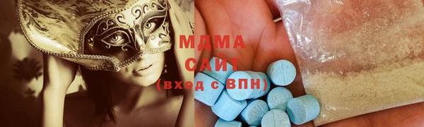 не бодяженный Белокуриха