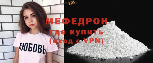 не бодяженный Белокуриха