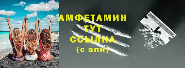 марки nbome Белоозёрский