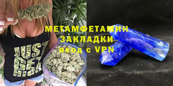 не бодяженный Белокуриха