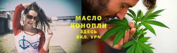 марки nbome Белоозёрский
