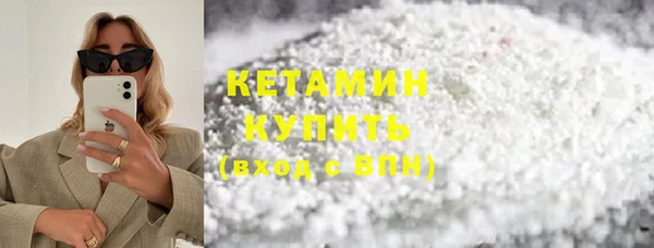 не бодяженный Белокуриха