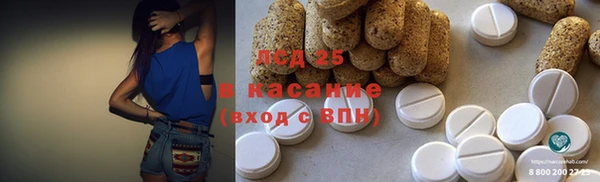 не бодяженный Белокуриха