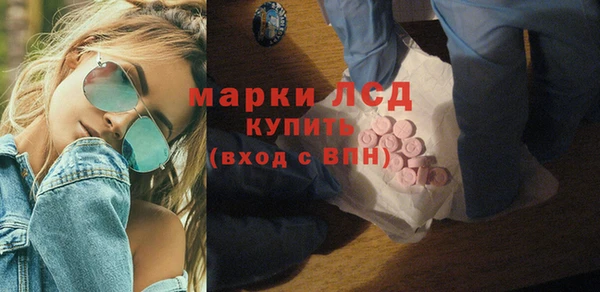 не бодяженный Белокуриха