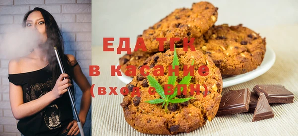 марки nbome Белоозёрский