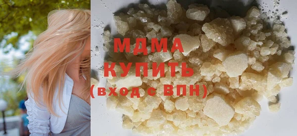 не бодяженный Белокуриха