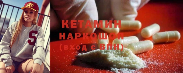марки nbome Белоозёрский