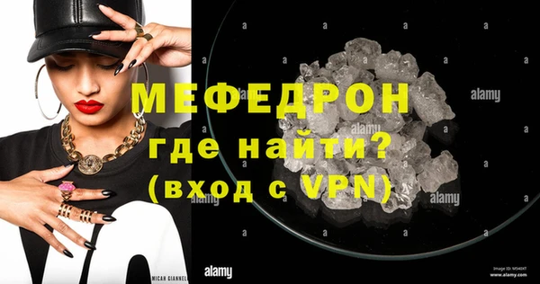 марки nbome Белоозёрский