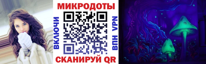 Псилоцибиновые грибы GOLDEN TEACHER  Купить  Лениногорск 